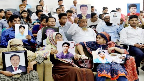 বাংলাদেশে গুমের অভিযোগ বেড়েছে: জাতিসংঘ কমিটি - Natun Sylhet