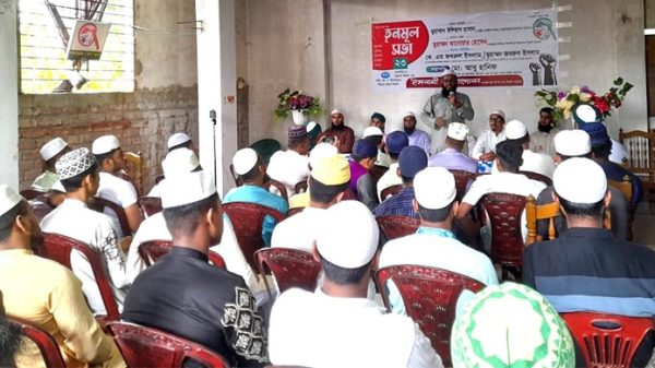 'সমাজের সকল অপসংস্কৃতি রুখে দিতে ইসলামী যুব আন্দোলন প্রতিষ্ঠিত' - Natun Sylhet
