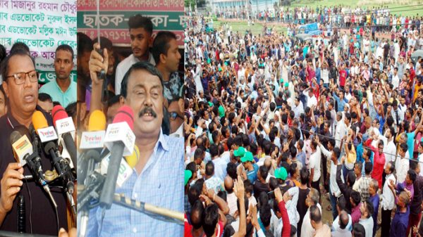 সরকারের পতনের মধ্য দিয়ে খালেদা জিয়াকে মুক্ত করব - Natun Sylhet