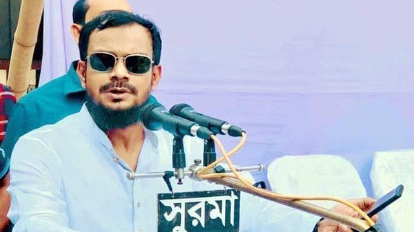 সিলেট জেলা যুবদল সম্পাদক মকসুদকে তুলে নেয়ার অভিযোগ, বিএনপির নিন্দা - Natun Sylhet