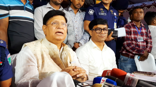 মিয়ানমার একটা নাগরিককেও বাংলাদেশে ডুকতে দেবোনা: পররাষ্ট্রমন্ত্রী - Natun Sylhet