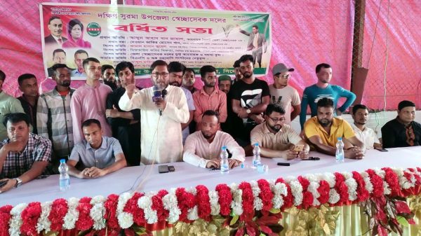 নিত্যপ্রয়োজনীয় দ্রব্যের অস্বাভাবিক মূল্যবৃদ্ধিতে জনজীন অতিষ্ঠ: খান জামাল - Natun Sylhet