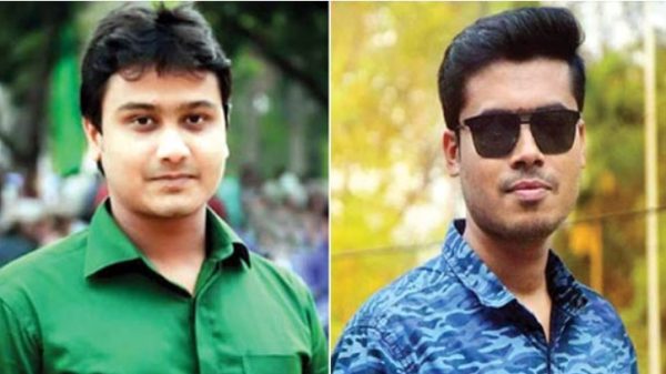 অপকর্মের লিখিত অভিযোগ নিয়ে আ.লীগ কার্যালয়ে শতাধিক ছাত্রলীগ নেতা - Natun Sylhet