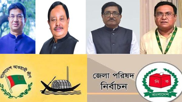 সিলেটের চার জেলা পরিষদে নৌকার কান্ডারী যারা - Natun Sylhet