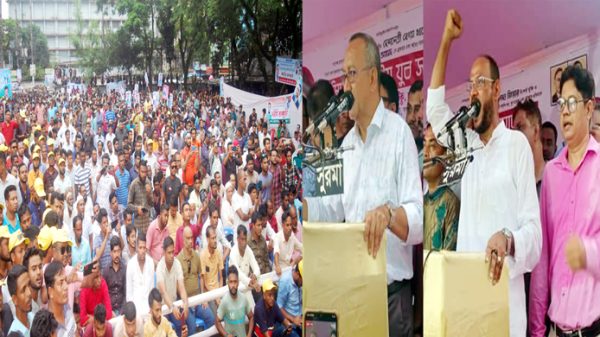 আওয়ামী লীগ বেসিক্যালি সন্ত্রাসী দল : সিলেটে সুলতান সালাউদ্দিন টুকু - Natun Sylhet