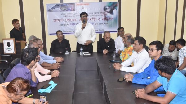 সিলেটের মানুষকে বঙ্গবন্ধু আলাদাভাবে ভালোবাসতেন: জেলা প্রশাসক - Natun Sylhet