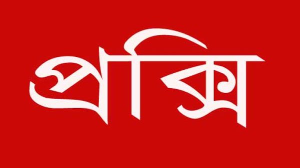 পরীক্ষার্থী সেজে প্রক্সি দিচ্ছিলেন শিক্ষক! - Natun Sylhet