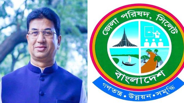 জেলা পরিষদ নির্বাচন: নাসিরেই আস্থা আ.লীগের - Natun Sylhet