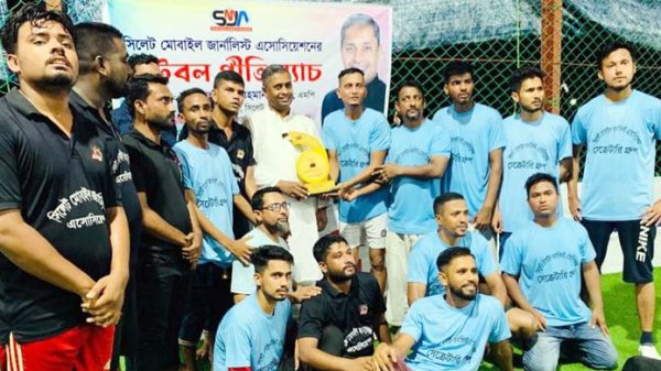 ডিজিটাল যুগে সবচেয়ে কার্যকর মোবাইল সাংবাদিকতা: এমপি হাবিব - Natun Sylhet