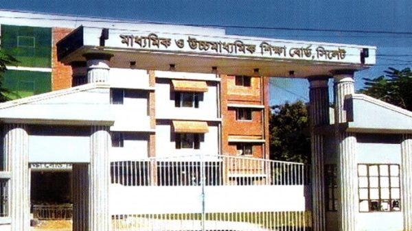 এসএসসি: সিলেট বোর্ডে পরীক্ষায় বসছেন ১১৬৪৮৮ পরিক্ষার্থী - Natun Sylhet