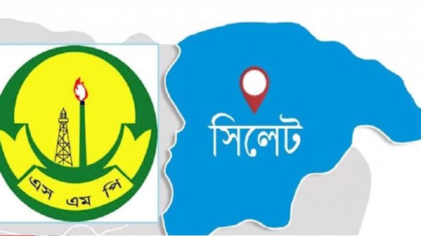 এসএসসি পরীক্ষা: জনসাধারণকে মানতে হবে এসএমপির যে সব নির্দেশনা - Natun Sylhet