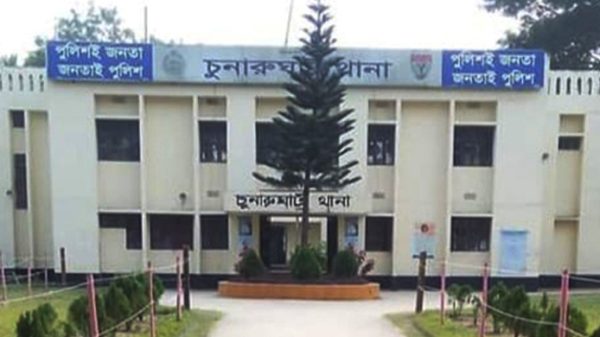ভুয়া সনদে ভোটার হতে গিয়ে চুনারুঘাটে ১২ কিশোরী আটক - Natun Sylhet
