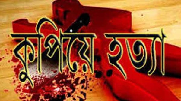 স্বেচ্ছাসেবক লীগ নেতাকে কুপিয়ে হত্যা করলো দুর্বৃত্তরা - Natun Sylhet