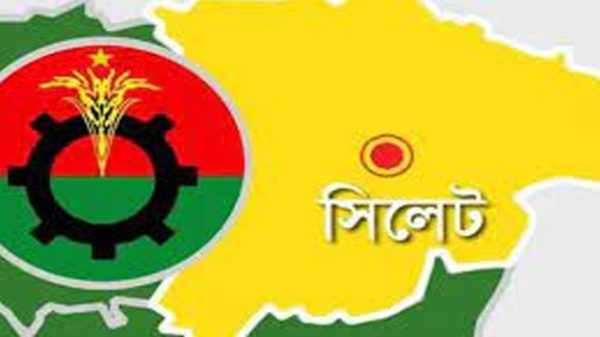 সিলেট জেলা বিএনপির বিক্ষোভ মিছিল-সমাবেশ রোববার - Natun Sylhet