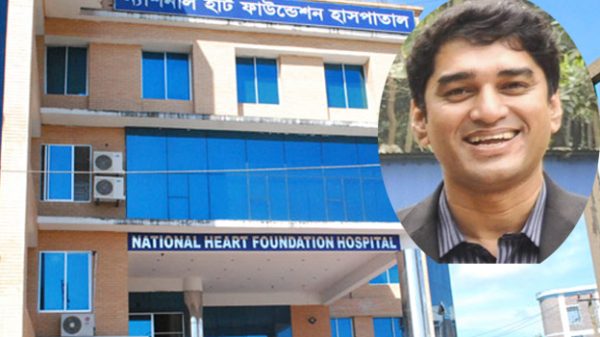 সাংবাদিক সালমান ফরিদের সঙ্গে কী ঘটেছিল সিলেট হার্ট ফাউন্ডেশনে!  - Natun Sylhet