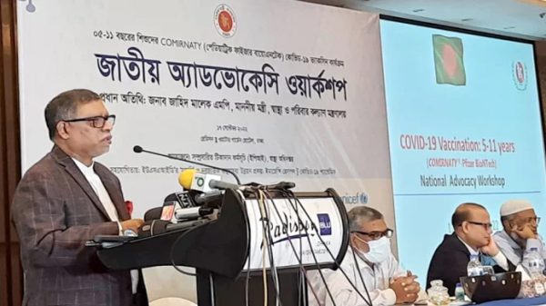 দ্রুত টিকা নিন, অক্টোবরের পর নাও পেতে পারেন : স্বাস্থ্যমন্ত্রী - Natun Sylhet