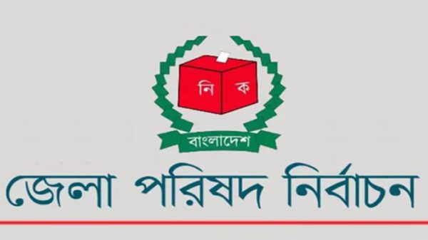 সিলেট বিভাগে জেলা পরিষদ নির্বাচনে যত জনের মনোনয়নপত্র বাতিল - Natun Sylhet