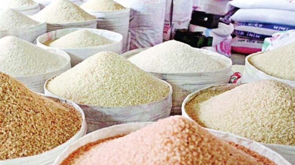 ২৩ প্রতিষ্ঠানকে চাল আমদানির জন্য খাদ্য মন্ত্রণালয়ের চিঠি - Natun Sylhet