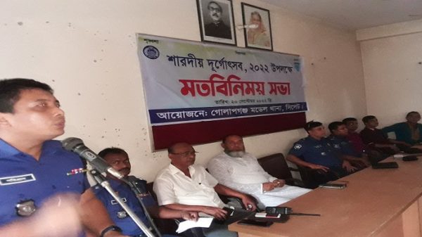 শারদীয় দুর্গা উৎসবে ‘ডিজে পার্টি’ করা যাবে না - Natun Sylhet
