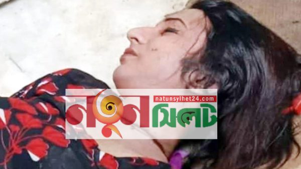 সিলেটে হিজড়ার ছদ্মবেশে থাকা যুবক খুন - Natun Sylhet