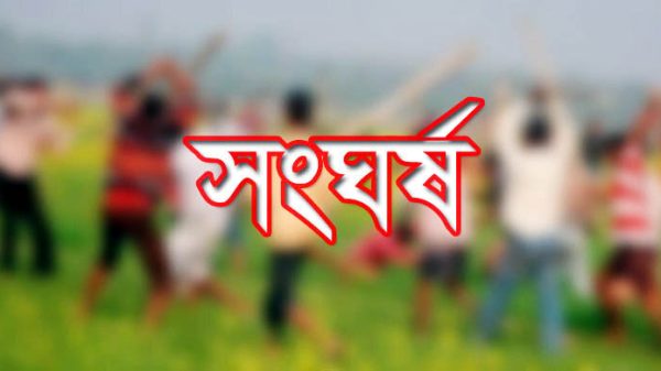 ছাতকে দুপক্ষের তুচ্ছ ঘটনাকে কেন্দ্র করে সংঘর্ষ, আহত ১০ - Natun Sylhet