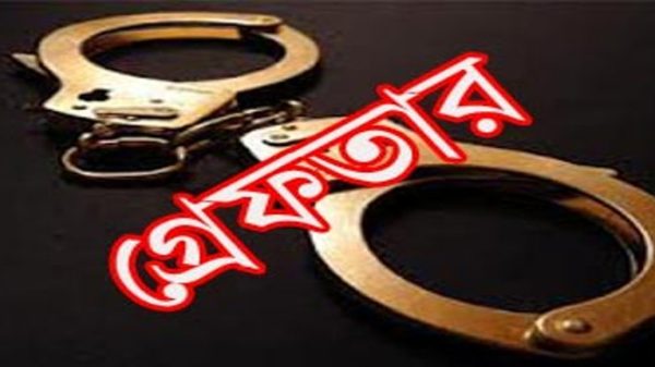 সিলেটে দুই তরুণীকে আবাসিক হোটেলে ‘গণধর্ষণ’, গ্রেফতার ১ - Natun Sylhet