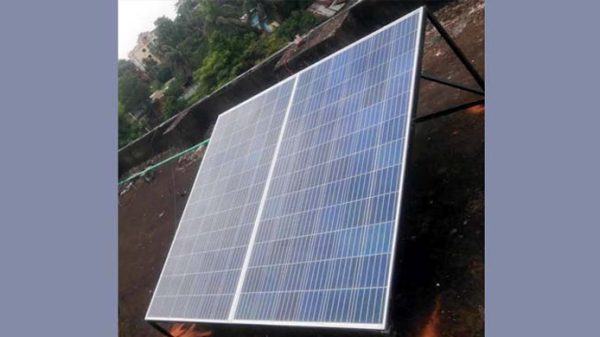 হবিগঞ্জ জেলা প্রশাসকের কার্যালয় চলবে সৌর বিদ্যুতে - Natun Sylhet
