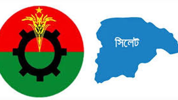দীর্ঘ তিন বছর পর নতুন নেতৃত্ব পাচ্ছে সিলেট যুবদল - Natun Sylhet