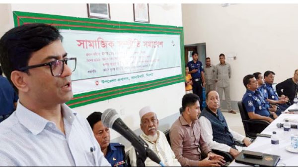 ইসলাম শান্তির ধর্মে জঙ্গিবাদ ও সন্ত্রাসবাদের কোন স্থান নেই: জেলা প্রশাসক - Natun Sylhet