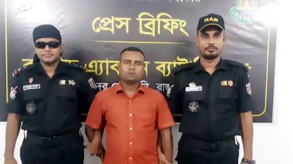 র‍্যাব পরিচয়ে চাঁদাবাজি, কথিত সাংবাদিক গ্রেফতার - Natun Sylhet