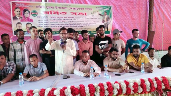 গণতন্ত্র ও ভোটাধিকার পুনরুদ্ধারে রাজপথে ফয়সালা হবে: খান জামাল - Natun Sylhet