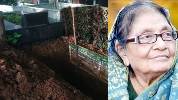 বনানী কবরস্থানে চিরনিদ্রায় শায়িত সাজেদা চৌধুরী - Natun Sylhet