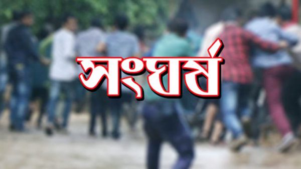 রাজনগরে দু'পক্ষের সংঘর্ষে দুই সহোদর খুন, আটক ৩ - Natun Sylhet