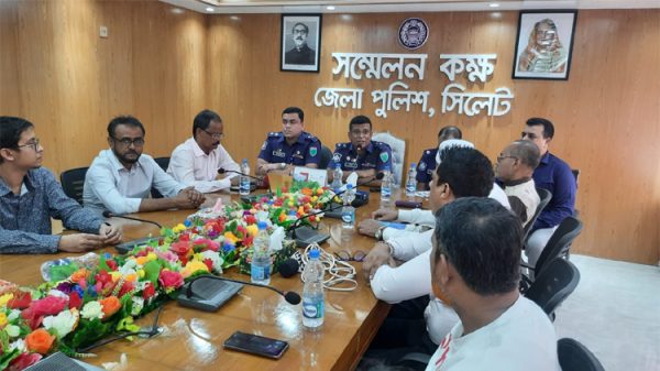 পেশাদারিত্ব থেকে সর্বোচ্চ সেবা দেয়ার চেষ্টা করবো: পুলিশ সুপার মামুন - Natun Sylhet