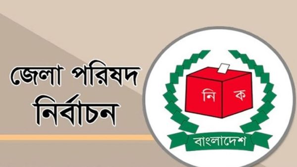 জেলা পরিষদ নির্বাচন: সুনামগঞ্জ ও হবিগঞ্জে ভোটের লড়াই - Natun Sylhet