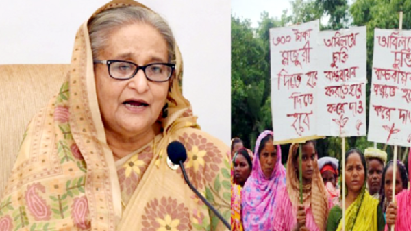 প্রধানমন্ত্রী চা শ্রমিকদের সঙ্গে কথা বলবেন আজ - Natun Sylhet