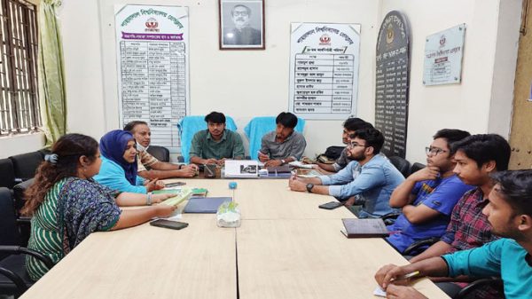 স্বাধীনতার ৫০ বছরে বাংলাদেশের অর্জন, প্রত্যাশা ও চ্যালেঞ্জ শীর্ষক সম্মেলন - Natun Sylhet