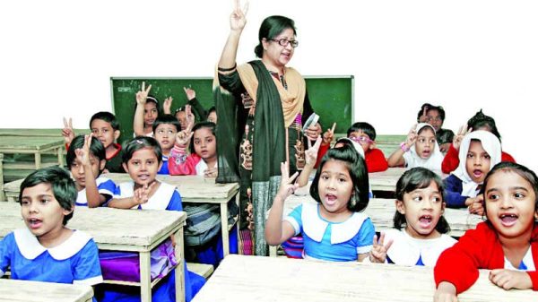 প্রাথমিকের সহকারী শিক্ষক নিয়োগের ফল আজ - Natun Sylhet