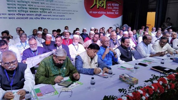দেশে দারিদ্র্যসীমা অর্ধেক নেমে এসেছে, এটি বিশ্বের মধ্যে রেকর্ড: পররাষ্ট্রমন্ত্রী - Natun Sylhet