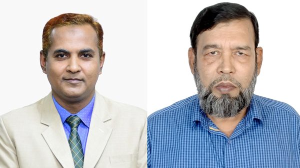 সিলেটস্থ চাঁদপুর জেলা কল্যাণ সমিতির নতুন কমিটি - Natun Sylhet