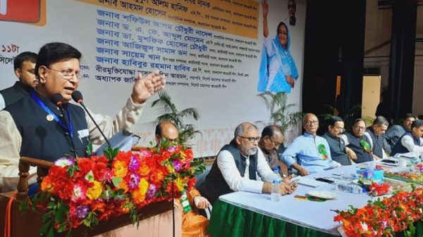 পুরো বিশ্বই এখন সঙ্কটে:পররাষ্ট্রমন্ত্রী - Natun Sylhet