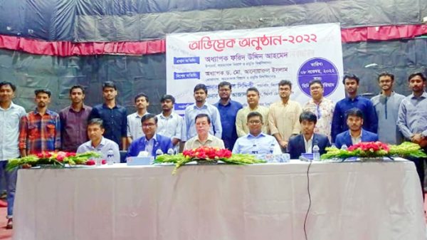 শাবি প্রেসক্লাবের ১৮তম কার্যনির্বাহী কমিটির অভিষেক - Natun Sylhet