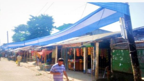 আর্জেন্টিনার সবচেয়ে বড় পতকায় মোড়ানো শান্তিগঞ্জের ডুংরিয়া বাজার - Natun Sylhet
