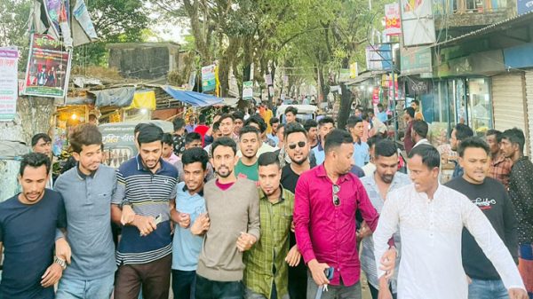 শান্তিগঞ্জ আ. লীগ সম্মেলনকে স্বাগত জানিয়ে ছাত্রলীগের স্বাগত মিছিল - Natun Sylhet