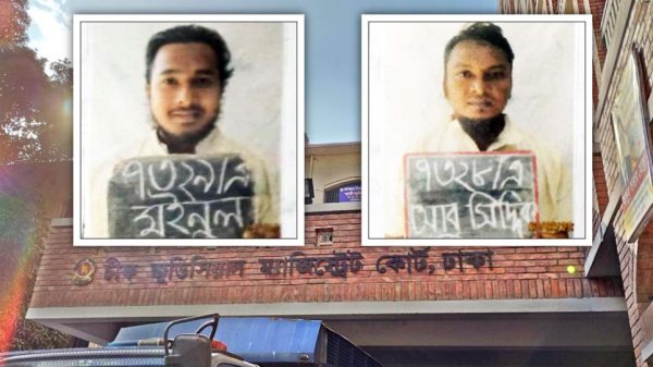 সুনামগঞ্জের শামীমসহ দুই জঙ্গি ছিনতাইয়ে পাঁচ পুলিশ বরখাস্ত - Natun Sylhet