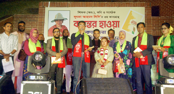 কবি সাহিত্যিকরা জাতিকে পথ দেখায় : এড. নাসির উদ্দিন খান - Natun Sylhet