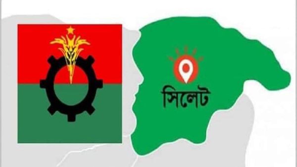 বিএনপির সমাবেশকে কেন্দ্র করে ৯ মামলায় গ্রেপ্তার ১৯, আসামী ১২শ’ - Natun Sylhet