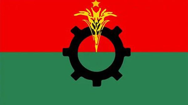 আজ জরুরি সংবাদ সম্মেলন ডেকেছে বিএনপি - Natun Sylhet
