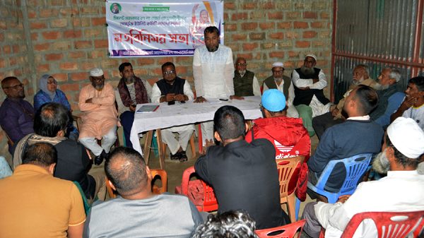 ২৭নং ওয়ার্ড আওয়ামীলীগের অন্তর্ভুক্ত ইউনিট কমিটি গঠনে মতবিনিময় সভা - Natun Sylhet