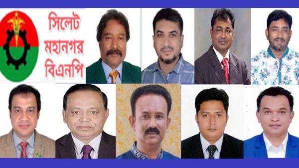 সিলেট মহানগর বিএনপিকে ৩নং ওয়ার্ড বিএনপির সহ-সভাপতির শুভেচ্ছা - Natun Sylhet